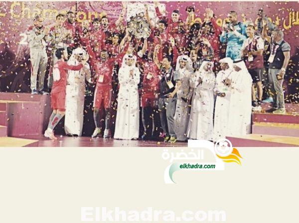نادي لخويا يتوج بطلاً لدوري نجوم قطر للمرة الرابعة بتاريخه
