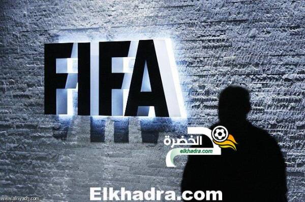 الفيفا يقرر إنشاء صندوق مساعدات لاتحادات كرة القدم
