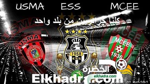 تصنيف الفرق المتأهله لدور المجموعات من دورى ابطال افريقيا 2015 1