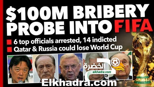 عاجل الفيفا: التحقيقات تعود لسنة 2013 ولا علاقة لها بالتسويق لمونديالي روسيا وقطر
