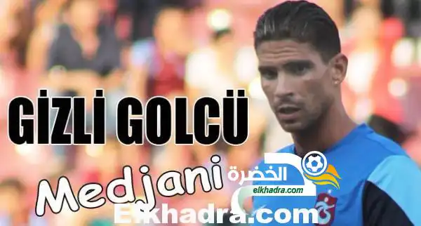 مجاني هدّاف ويقود طرابزن سبور للفوز على باليكيسيسبور 3-2 في الدوري التركي