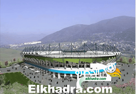 بالصور .. شاهد أين وصلت الأشغال في ملـعـب تيزي وزو 2015
