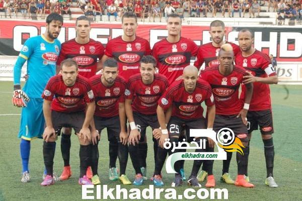 كأس الجزائر : أهداف مباراة أهداف إتحاد الجزائر 1-3 نادي بارادو