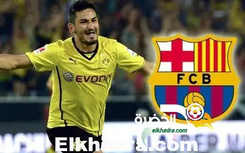 جوندوجان نجم بروسيا دورتموند يقترب من برشلونة