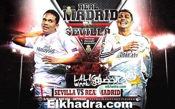 مباريات اليوم :  السبت 2 ماي 2015 ” المواعيد + القنوات الناقلة + المعلقين “