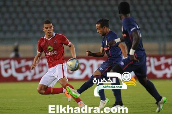 كأس الاتحاد الافريقي : الأهلي المصري 2-1 الإفريقي التونسي
