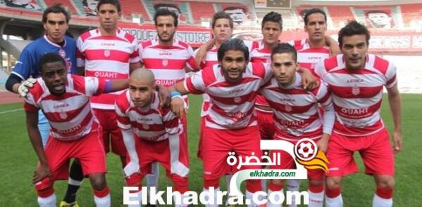 نتائج قرعة الدور ثمن النهائي مكرر لكأس الكاف