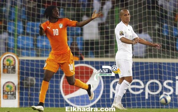 رسميا المنتخب الوطني يواجه كوت ديفوار أكتوبر المقبل