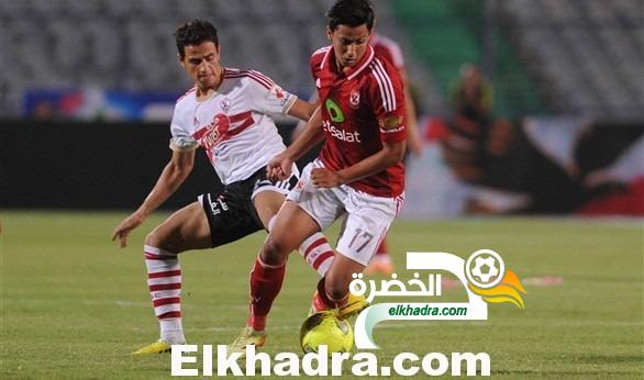 الأهلي والزمالك.. موقعة ساخنة في القمة 111