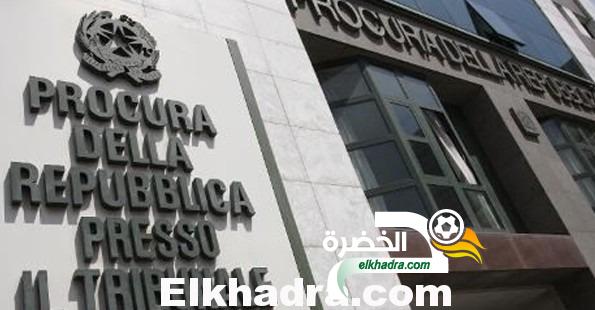الشرطة الايطالية توقف 50 شخصا في فصل جديد من مسلسل التلاعب بالنتائج مباريات كرة القدم 30 الشرطة الايطالية توقف 50 شخصا في فصل جديد من مسلسل التلاعب بالنتائج مباريات كرة القدم 30