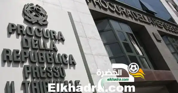 الشرطة الايطالية توقف 50 شخصا في فصل جديد من مسلسل التلاعب بالنتائج مباريات كرة القدم