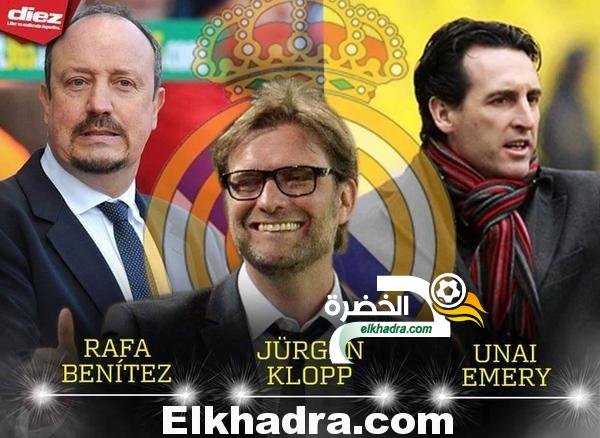 ريال مدريد الإسبانى توصل لاتفاق مبدئى مع رافاييل بينيتيز