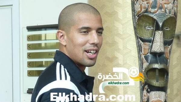 صور زواج سفيان فيغولي
