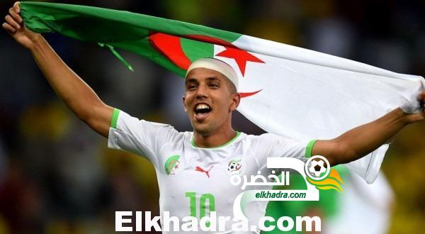 دوري أبطال أوروبا: فغولي و  غزال في المجموعة الثامنة