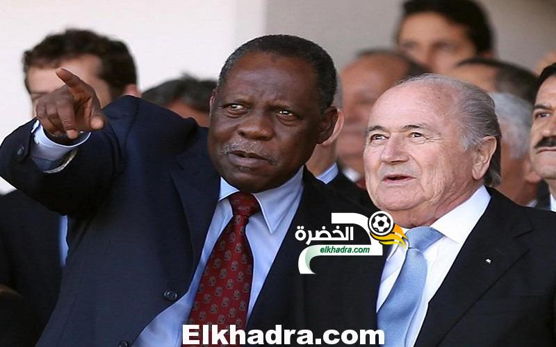 بعد الفيفا .. هل تسقط امبراطورية حياتو و عصابته 8