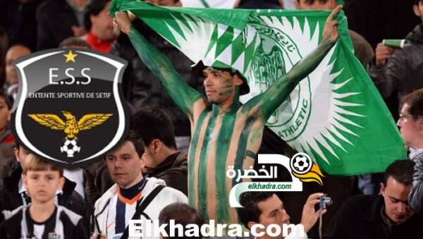 “غرين بويز” ألتراس الرجاء: السطايفية استقبلونا كالملوك.. والإعلام المغربي يروج للفتنة !
