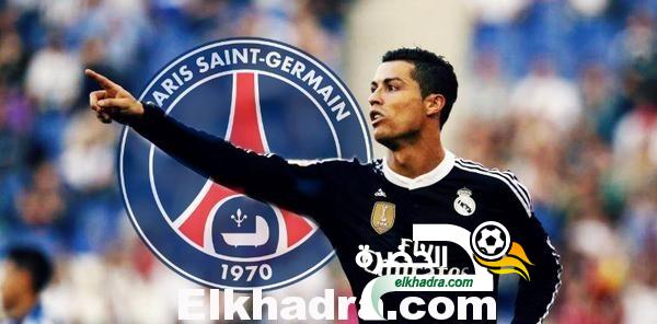 باريس سان جيرمان على استعداد لتقديم 125 مليون يورو لضم كريستيانو رونالدو
