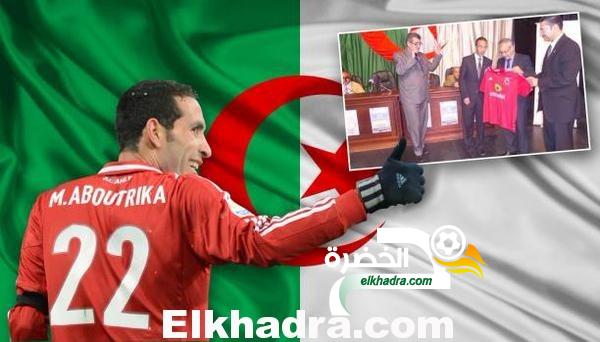 أبو تريكة : أمر محزن أن لا يُتوج براهيمي بجائزة أفضل لاعب إفريقي
