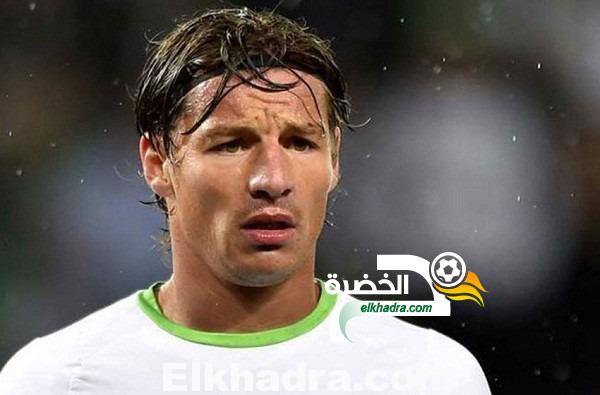 مسلوب ومصطفى يعودان بتعادل من نانت مع لوريون