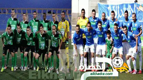 مولودية بجاية و أمل الأربعاء : اليوم في الساعة الرابعة بملعب مصطفى تشاكر بالبليدة، في نهائي تاريخي