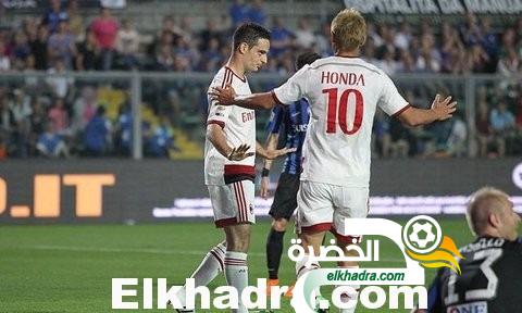 ميلان يختتم الدوري الايطالي بثلاثية في أتالانتا