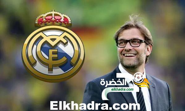 يورغين كلوب مدربا لنادي ريال مدريد بعقد حتى 2018