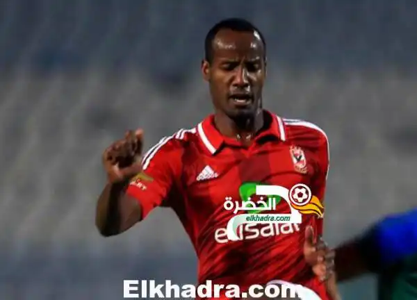 الإثيوبي صلاح الدين يكذب مسيري مولودية الجزائر ويؤكد بقاءه في الأهلي المصري