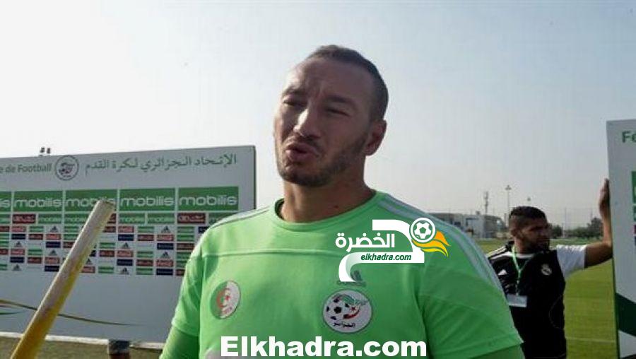 تصريحات اللاعبين قبل مباراة الجزائر-السيشل 3