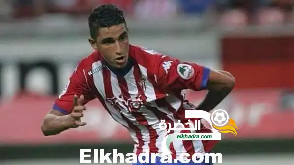 الجزائري رشيد آيت عثمان يوقع 3 مواسم مع سبورتينغ خيخون الإسباني