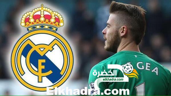 دي خيا في ريال مدريد بـ25 مليون إسترليني