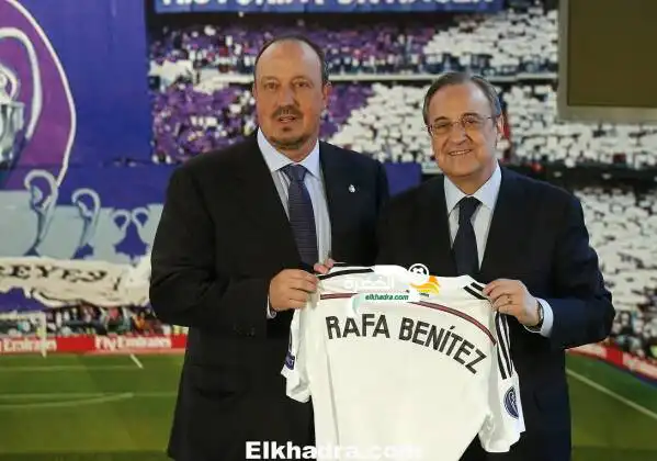 رافا بينيتيز مدرباً جديداً لـ ريال مدريد لمدة 3 سنوات خلفا للايطالي كارلو انشيلوتي