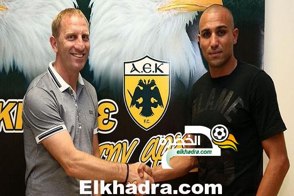 رفيق جبور يعود إلى نادي “آيكا أثينا” اليوناني