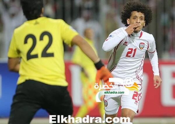 الإمارات تفوز على تيمور الشرقية بهدف عموري