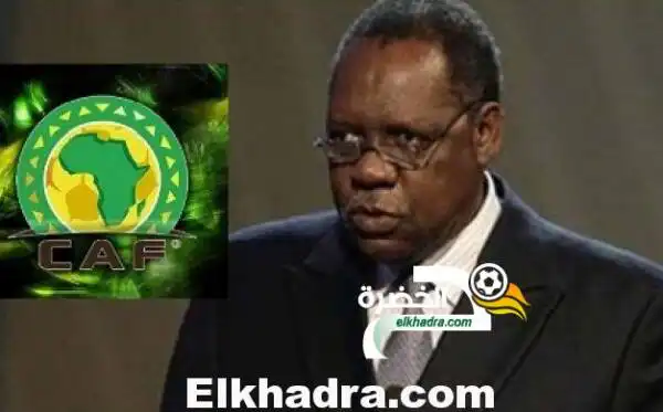 عيسي حياتو يتنافس مع رئيس اتحاد مدغشقر على رئاسة الكاف مارس المقبل