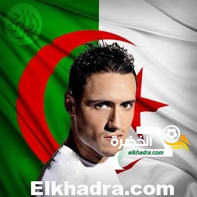 مولودية الجزائر: زياني مفاجأة الإدارة لأنصار النادي في الميركاتو الصيفي
