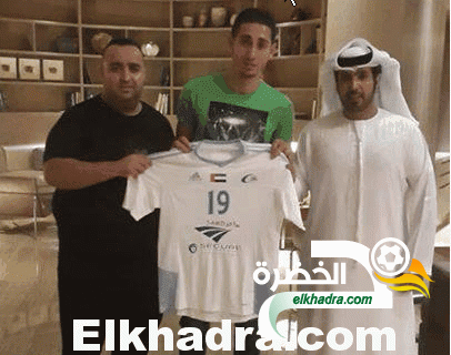 رسميا.. اسحاق بلفوضيل ينضم لنادي بن ياس الاماراتي بانتقال حر