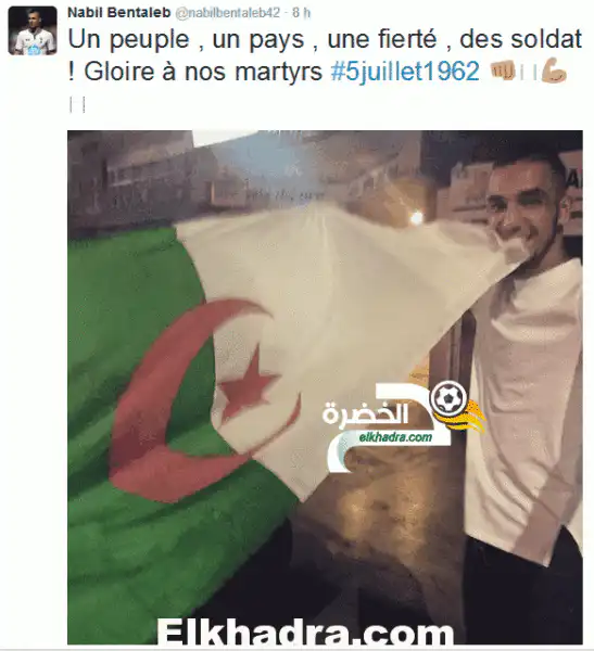 بالصورة.. هكذا احتفل نبيل بن طالب بعيد الاستقال