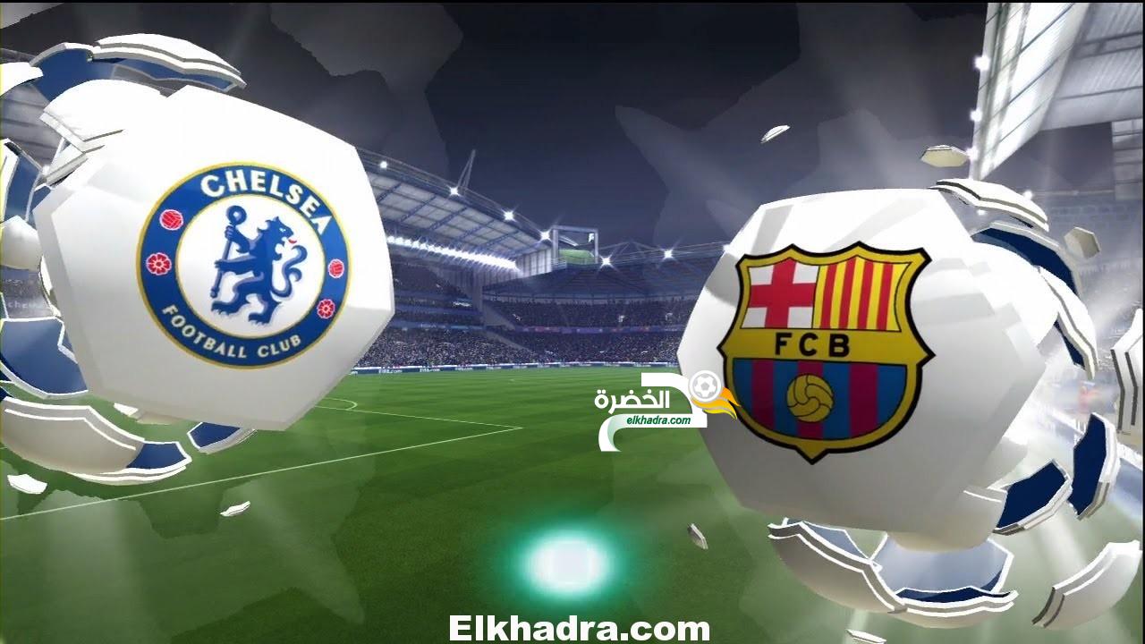 برشلونة وتشيلسى في الكأس الدولية للأبطال اليوم الاربعاء 29-7-2015 Barcelona vs Chelsea 1