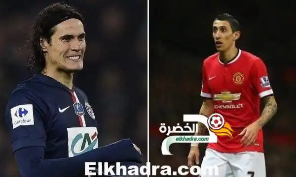 ‏دي ماريا‬ إلى ‫باريس سان جيرمان‬ و كافاني إلى ملعب “أولد ترافورد”