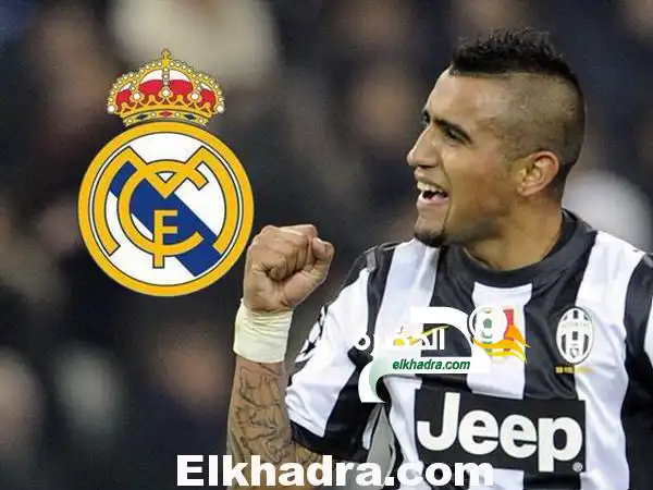 ريال مدريد توصل إلى اتفاق مع يوفنتوس للتعاقد مع فيدال لمدة 5 سنوات