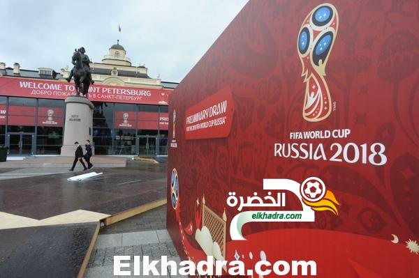 أفريقيا : تفاصيل القرعة التمهيدية كأس العالم روسيا 2018 1