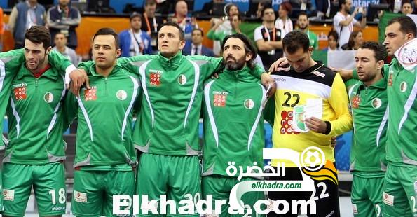 الجزائر رفقة مصر في المجموعة الأولى في كأس افريقيا للامم 2016 لكرة اليد أكابر 1