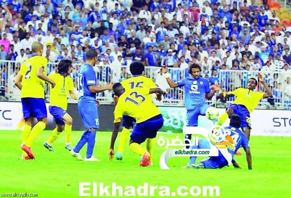 نهائي كأس السوبر السعودي في العاصمة البريطانية لندن