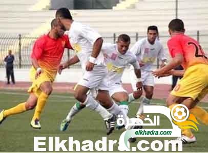 برنامج مباريات الجولة 9 من بطولة الرابطة الأولى موبيليس