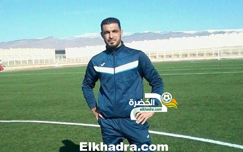 وفاة لاعب فريق نجم أولاد دراج خلال التدريبات 1