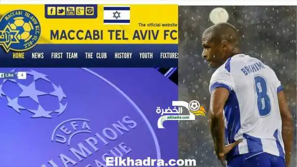 براهيمى امام مكابى تل أبيب : الجزائريون سيلعبون في القدس عندما تحرر فلسطين