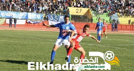 نتائج و ترتيب قسم ثاني هواة مجموعة الغربية بعد الجولة 02