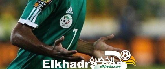 المنتخب الجزائري يسقط أمام غينيا بثنائية مقابل هدف وحيد 1