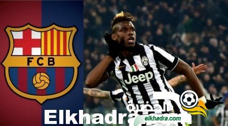 بول بوجبا لم يتفق مع برشلونة الاسباني