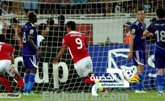 النجم الساحلي التونسي بطلاً لكأس الاتحاد الإفريقي علي حساب أورلاندو بايرتس 1